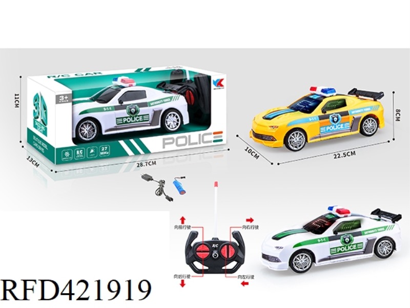 FOUR-CHANNEL REMOTE CONTROL 3D LIGHT 1:18 SIMULATION CAR(INCLUDE)