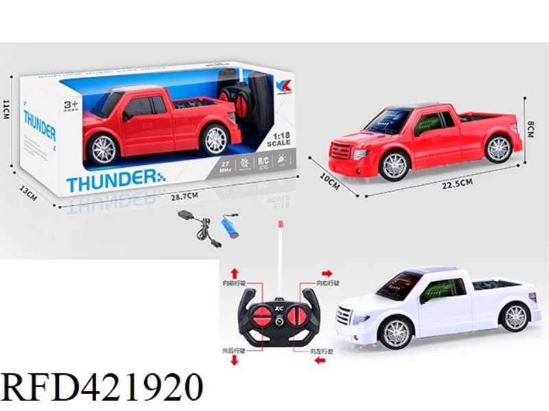 FOUR-CHANNEL REMOTE CONTROL 3D LIGHT 1:18 SIMULATION CAR(INCLUDE)