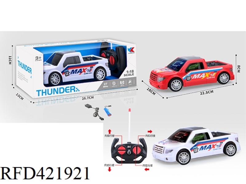 FOUR-CHANNEL REMOTE CONTROL 3D LIGHT 1:18 SIMULATION CAR(INCLUDE)
