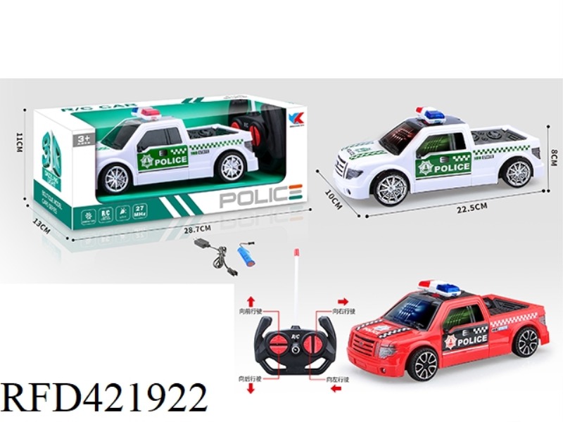 FOUR-CHANNEL REMOTE CONTROL 3D LIGHT 1:18 SIMULATION CAR(INCLUDE)