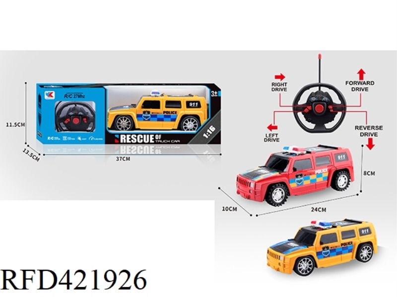 1:16 3D LIGHTING + STEERING WHEEL REMOTE CONTROL (NOT INCLUDE)
