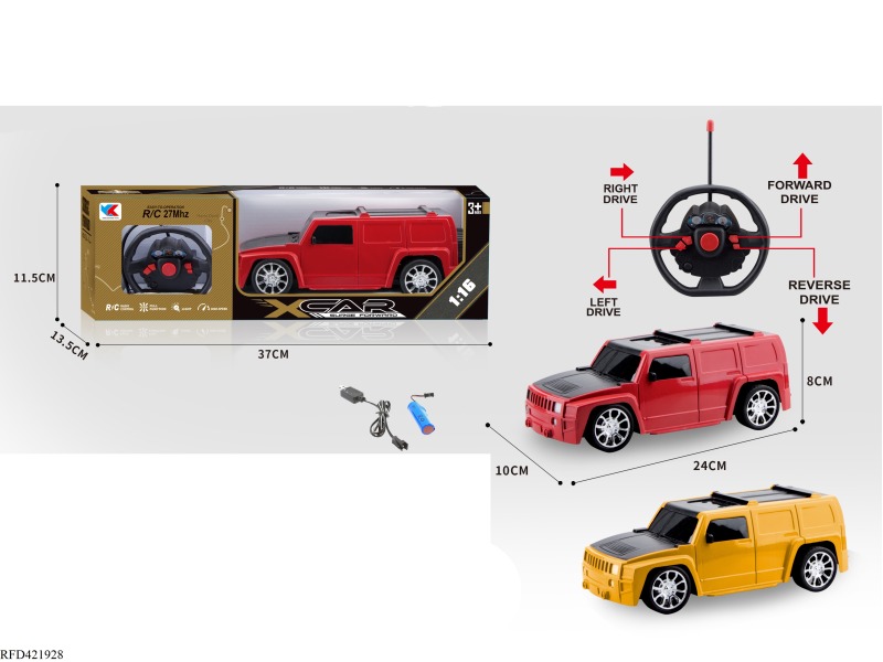 1:16 3D LIGHTING + STEERING WHEEL REMOTE CONTROL(INCLUDE)