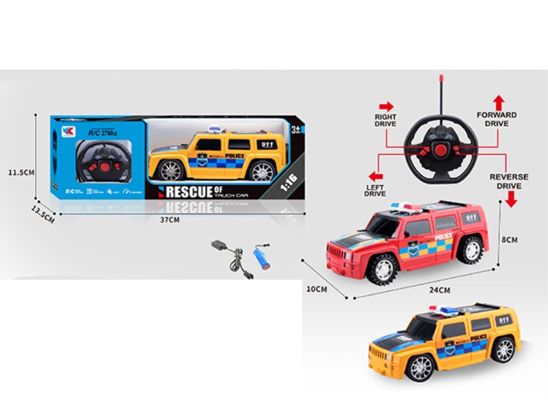1:16 3D LIGHTING + STEERING WHEEL REMOTE CONTROL(INCLUDE)