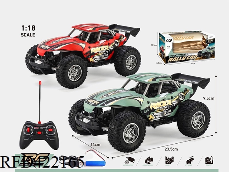 1:18 FOUR-CHANNELPAD PRINTING RALLY CAR (INCLUDES 3.7V LITHIUM BATTERY AND USB CHARGING CABLE)