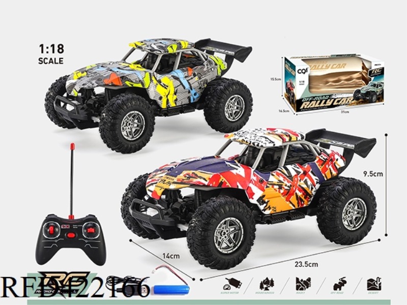 1:18 FOUR-CHANNEL WATER TRANSFER RALLY CAR (INCLUDES 3.7V LITHIUM BATTERY AND USB CHARGING CABLE)