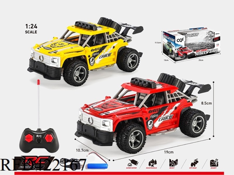 1:24 FOUR-CHANNEL PAD PRINTING RALLY CAR (INCLUDES 3.7V LITHIUM BATTERY AND USB CHARGING CABLE)