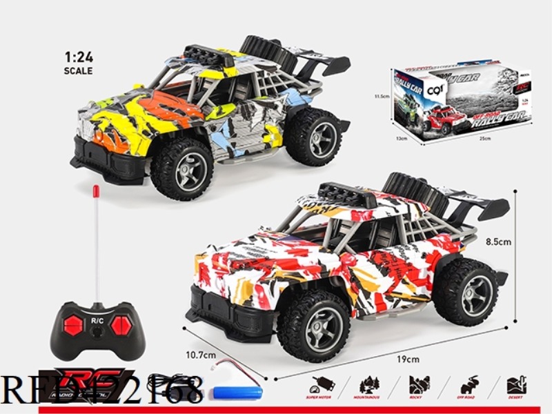 1:24 FOUR-CHANNEL WATER TRANSFER RALLY CAR (INCLUDES 3.7V LITHIUM BATTERY AND USB CHARGING CABLE)