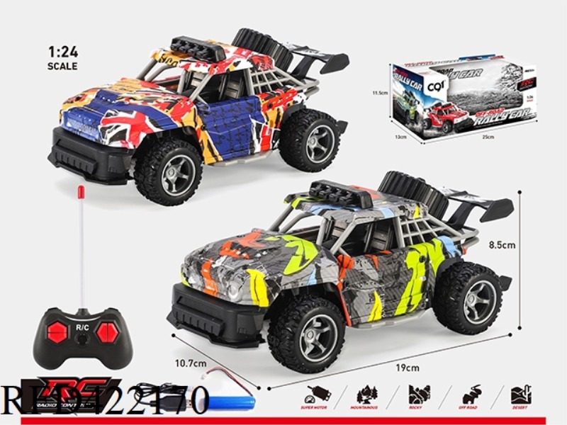 1:24 FOUR-CHANNEL WATER TRANSFER RALLY CAR (INCLUDES 3.7V LITHIUM BATTERY AND USB CHARGING CABLE)