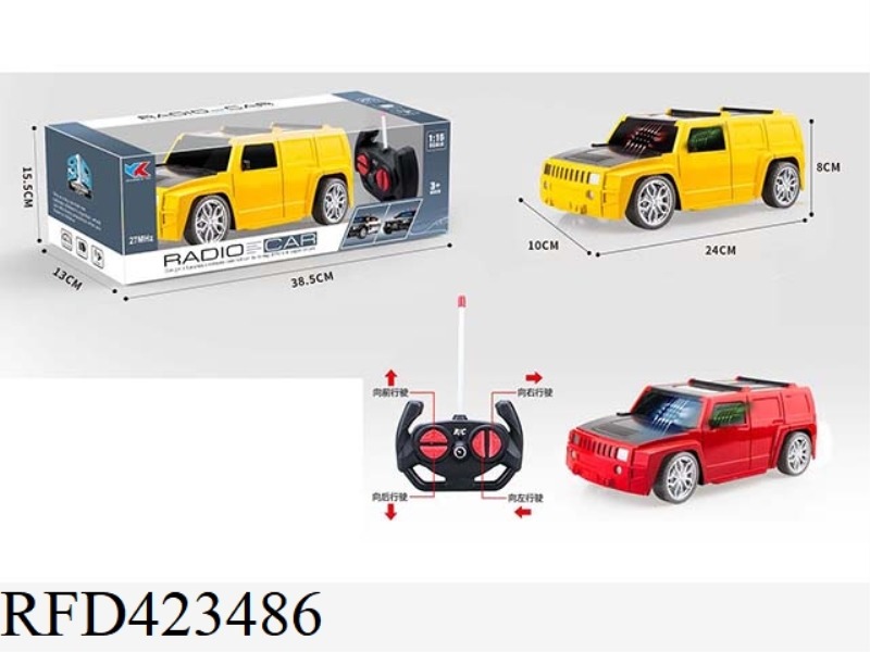 H3 HUMMER 1:16 FOUR-CHANNEL SIMULATION REMOTE CONTROL CAR WITH 3D LIGHTS