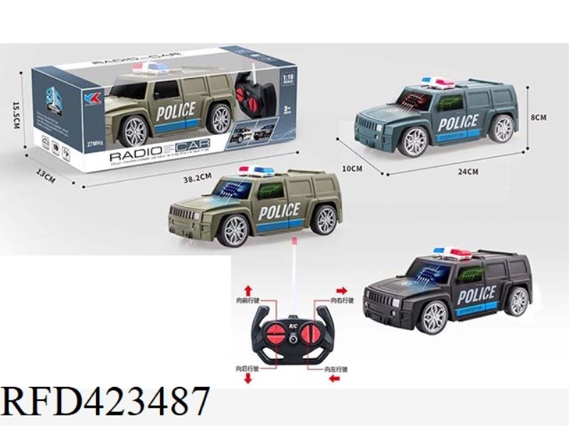 H3 HUMMER 1:16 FOUR-CHANNEL REMOTE CONTROL POLICE CAR WITH 3D LIGHTS