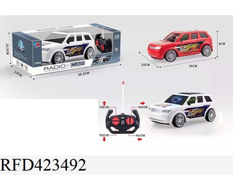 LAND ROVER OFF-ROAD 1:16 FOUR-CHANNEL REMOTE CONTROL CAR WITH 3D LIGHTS