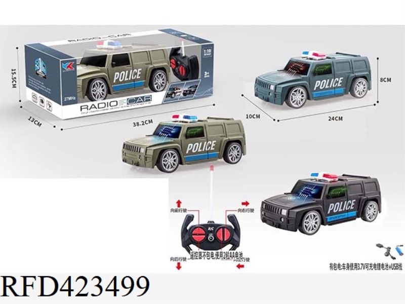 H3 HUMMER 1:16 FOUR-CHANNEL REMOTE CONTROL POLICE CAR WITH 3D LIGHTS