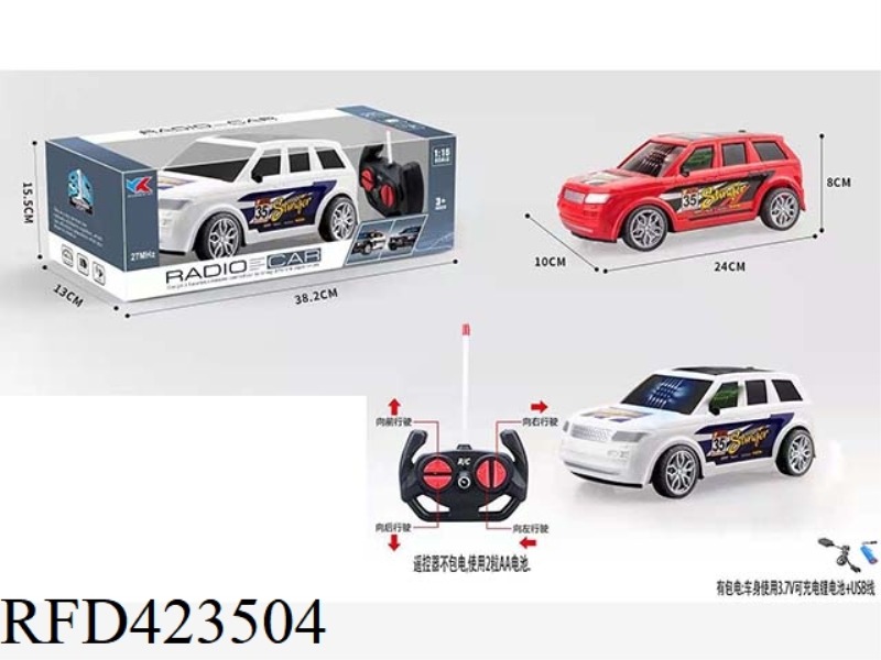 LAND ROVER OFF-ROAD 1:16 FOUR-CHANNEL REMOTE CONTROL CAR WITH 3D LIGHTS