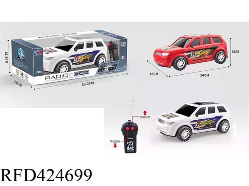LAND ROVER OFF-ROAD 1:16 TWO-WAY REMOTE CONTROL CAR WITH NO LIGHT AND MUSIC
