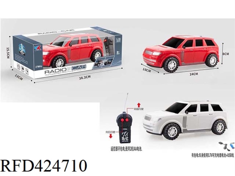 LAND ROVER OFF-ROAD 1:16 TWO-WAY REMOTE CONTROL SIMULATION CAR WITHOUT LIGHT AND MUSIC