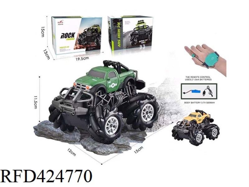 2.4G STUNT SIDE-TRACKING PICKUP MILITARY OFF-ROAD VEHICLE (INCLUDE)