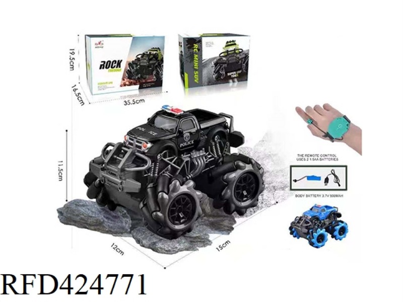 2.4G STUNT SIDE-WALKING PICKUP POLICE OFF-ROAD VEHICLE (INCLUDE)