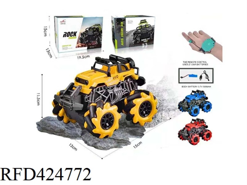 2.4G STUNT SIDEWALK JEEP OFF-ROAD VEHICLE (INCLUDE)