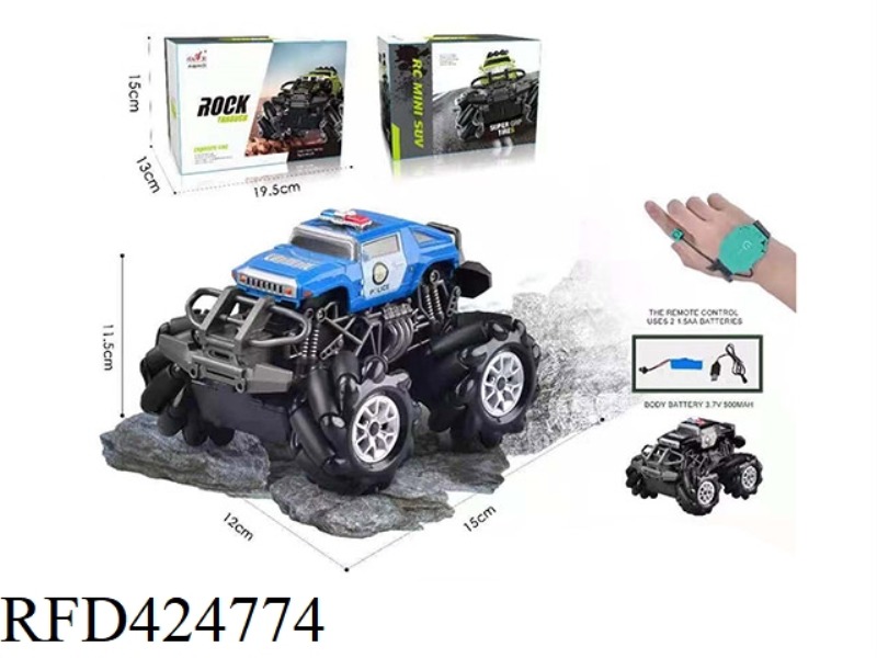 2.4G STUNT SIDEWALK HUMMER POLICE OFF-ROAD VEHICLE (INCLUDE)