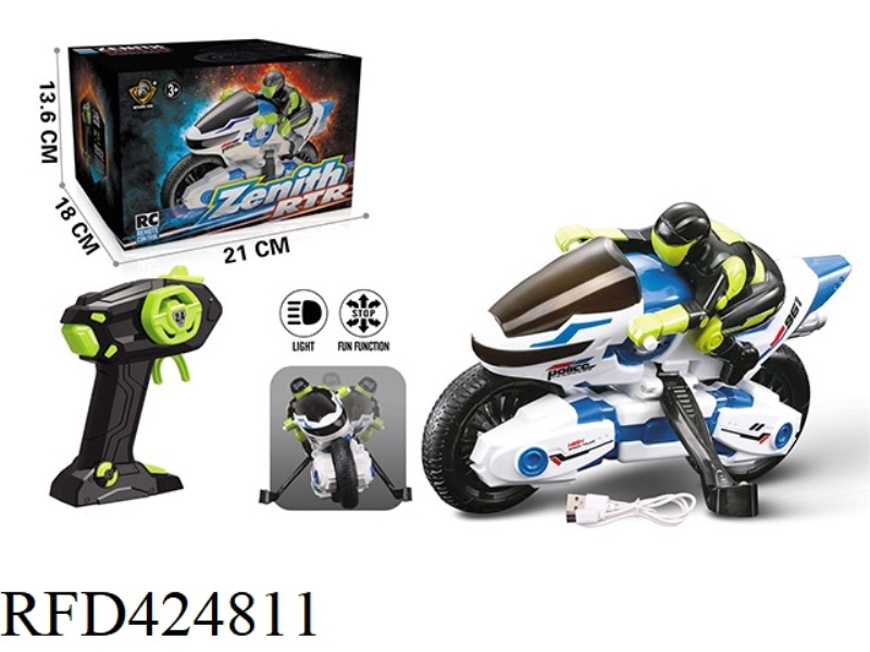 SPEED ??DRIFTING MOTORCYCLE (INCLUDE)
