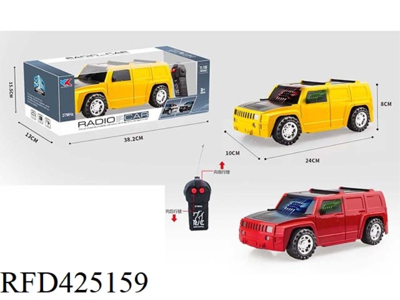 H3 HUMMER 1:16 TWO-CHANNEL REMOTE CONTROL SIMULATION CAR WITH 3D LIGHTS