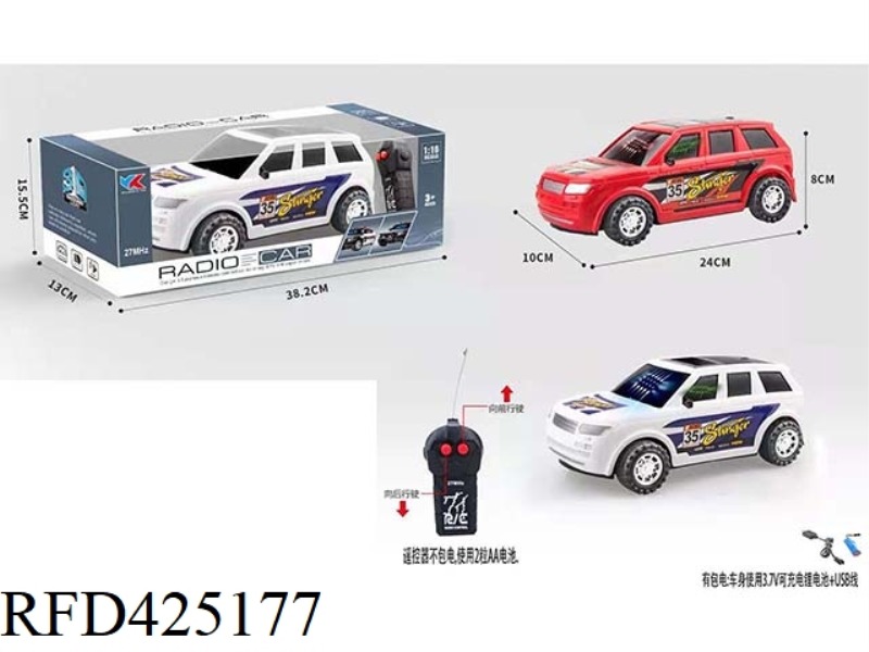 LAND ROVER OFF-ROAD 1:16 TWO-CHANNEL REMOTE CONTROL CAR WITH 3D LIGHTS