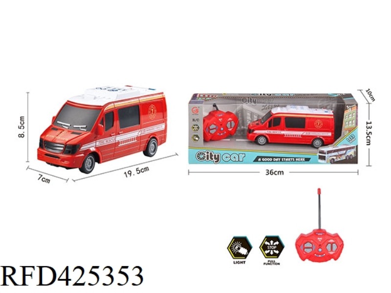 1:32 FOUR-WAY LIGHT REMOTE CONTROL FIRE TRUCK (NOT INCLUDING ELECTRICITY)