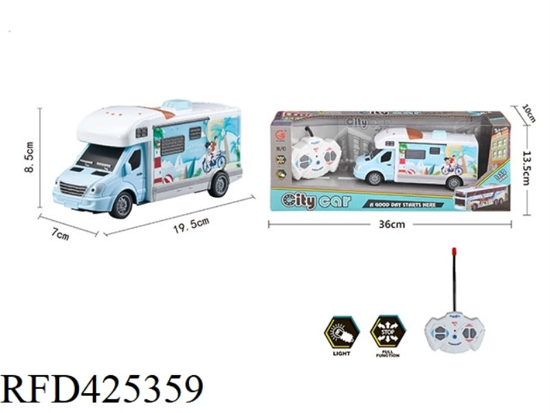 1:32 FOUR-WAY LIGHT REMOTE CONTROL SUMMER BICYCLE THEME RV (NOT INCLUDING BATTERY)