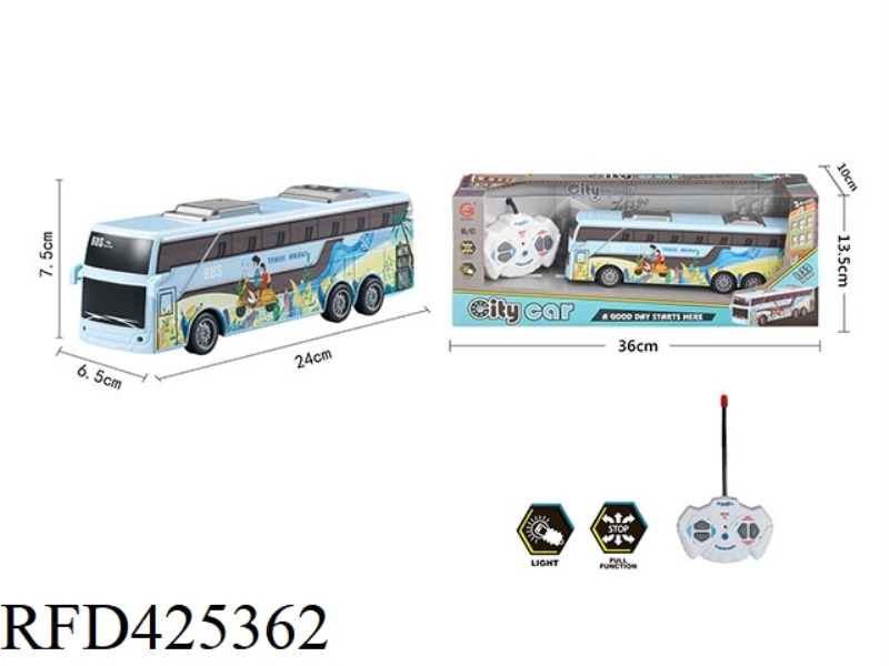 1:32 FOUR-WAY LIGHT REMOTE CONTROL SUMMER BICYCLE THEME BUS (NOT INCLUDING BATTERY)