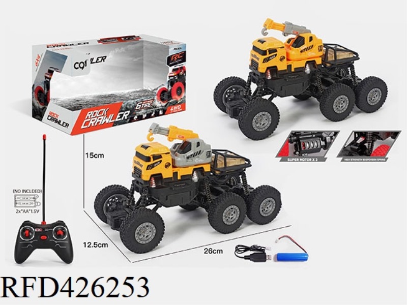 1:16 SIX-WHEEL CLIMBING ENGINEERING CRANE