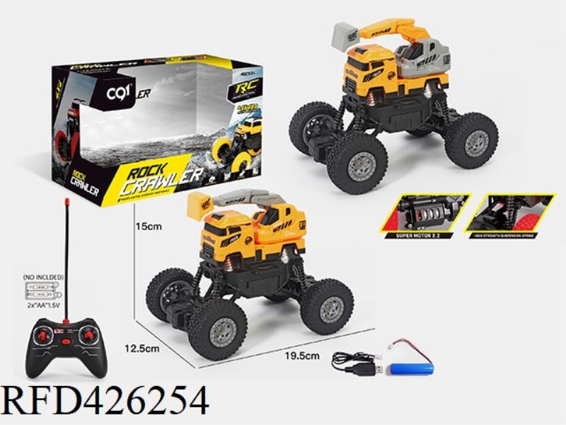 1:20 CLIMBING ENGINEERING EXCAVATION REMOTE CONTROL CAR