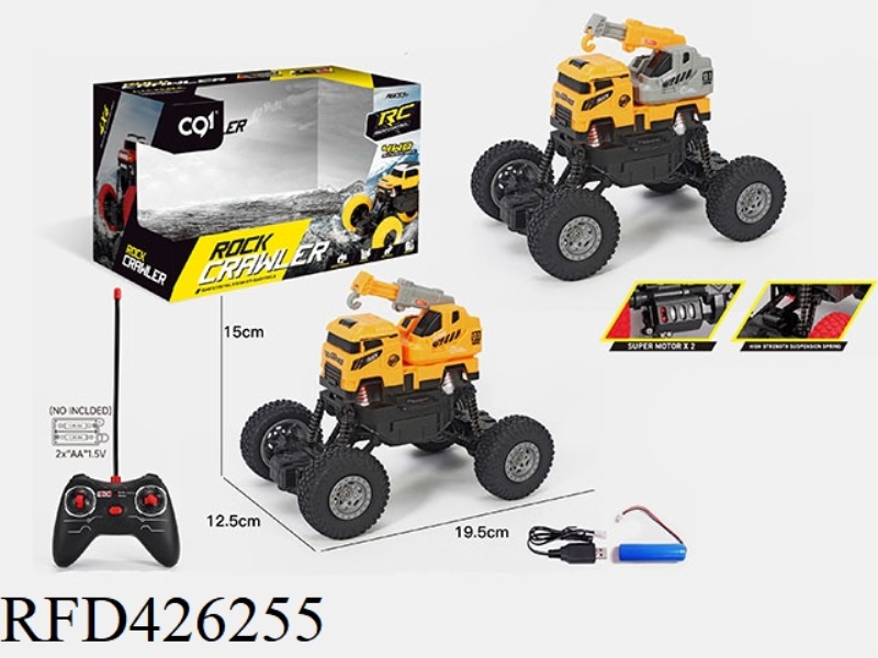 1:20 CLIMBING ENGINEERING CRANE