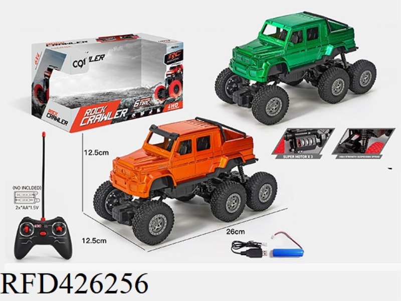 1:16 SIX-WHEEL CLIMBING BIG G SIMULATION TRANSPARENT COLOR REMOTE CONTROL CAR
