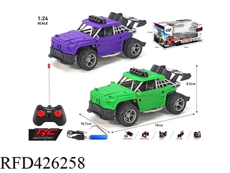 1:24 RALLY MATTE BIG G FOUR-WAY REMOTE CONTROL CAR