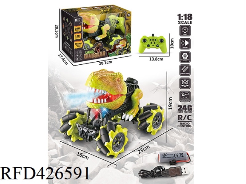 1.: 18 THIRTEEN-CHANNEL REMOTE CONTROL WITH LIGHT AND MUSIC SIDE-SHIFT SPRAY STUNT DINOSAUR CAR (INC