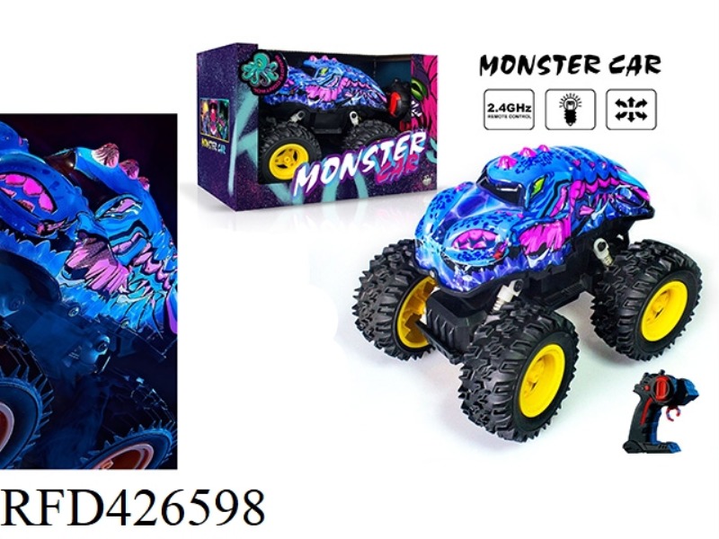 REMOTE CONTROL MONSTER LOBSTER BUGGY (NOT INCLUDE)