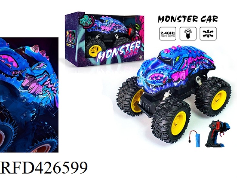 REMOTE CONTROL MONSTER LOBSTER OFF-ROAD VEHICLE (INCLUDE)