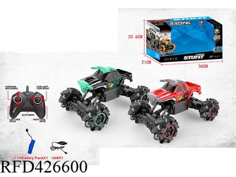STUNT SIDE TRAVEL REMOTE CONTROL CAR (INCLUDE) USB CABLE