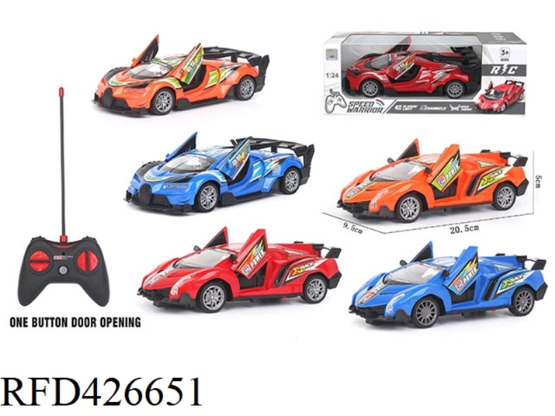 FIVE-CHANNEL ONE-KEY REMOTE CONTROL CAR (RACING)