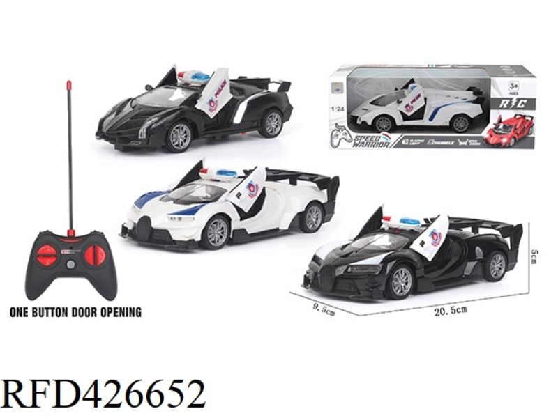 FIVE-CHANNEL ONE-KEY REMOTE CONTROL CAR (POLICE CAR)