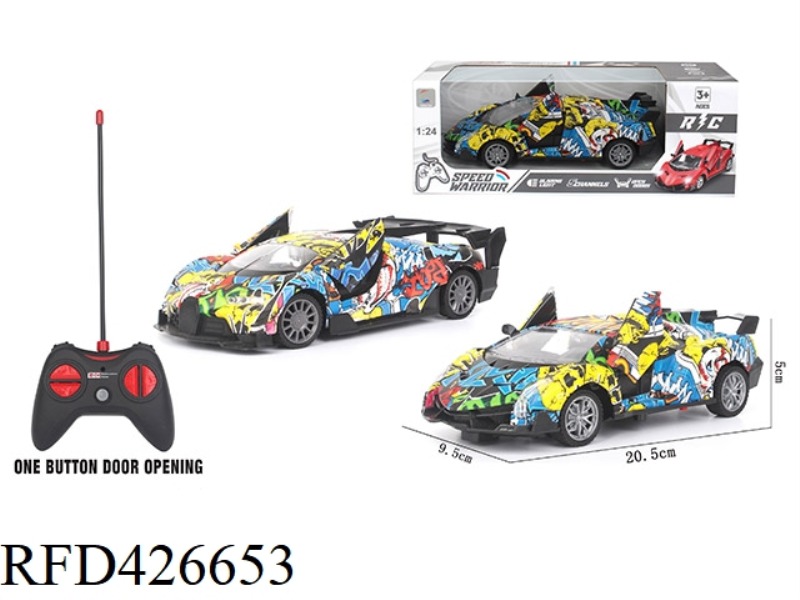 FIVE-CHANNEL ONE-KEY REMOTE CONTROL CAR (GRAFFITI)