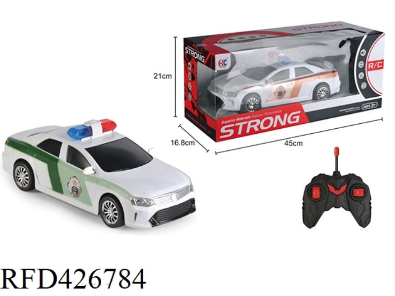 1:12 SINGLE-ROW PICKUP FOUR-WAY REMOTE CONTROL CAR