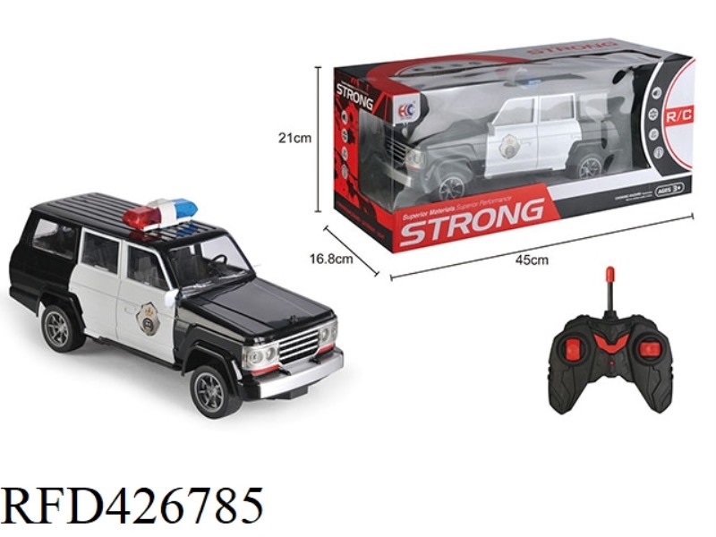 1:12 FOUR-WAY REMOTE CONTROL CAR