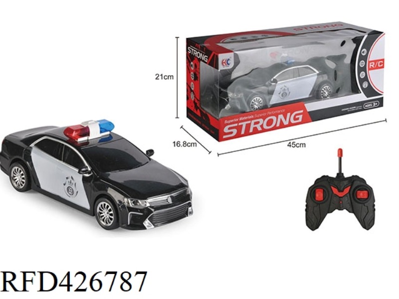1:12 SINGLE-ROW PICKUP FOUR-WAY REMOTE CONTROL CAR