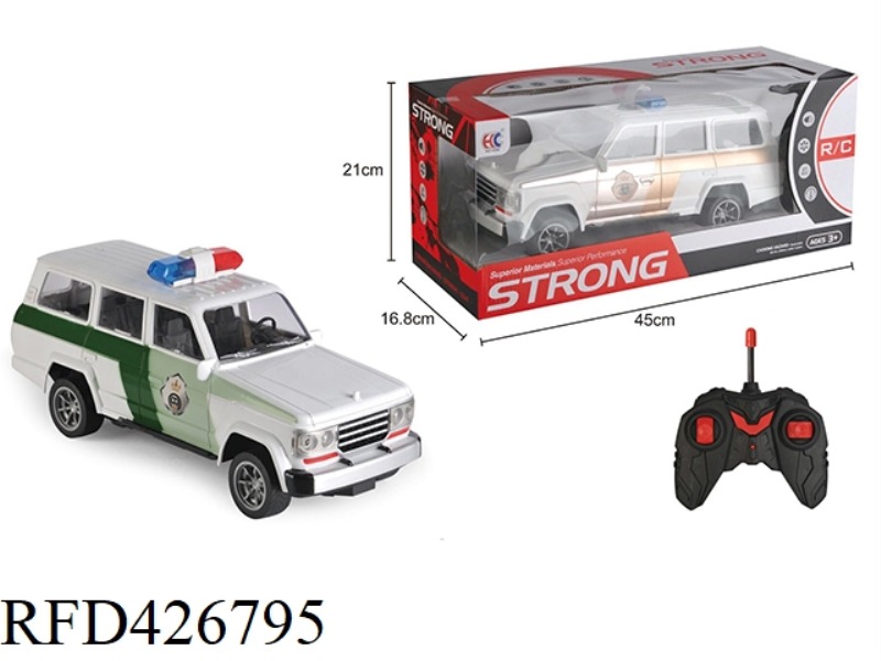 1:12 FOUR-WAY REMOTE CONTROL CAR