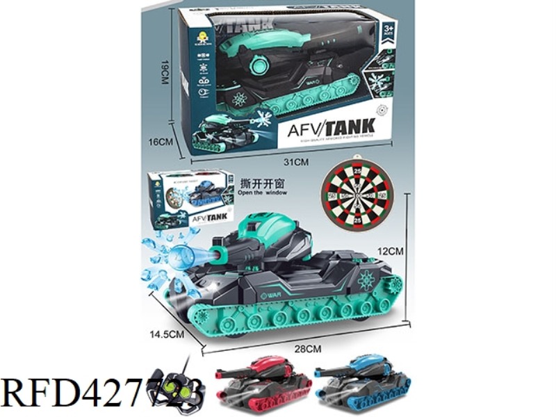WATER BOMB REMOTE CONTROL TANK (INCLUDING ELECTRICITY)