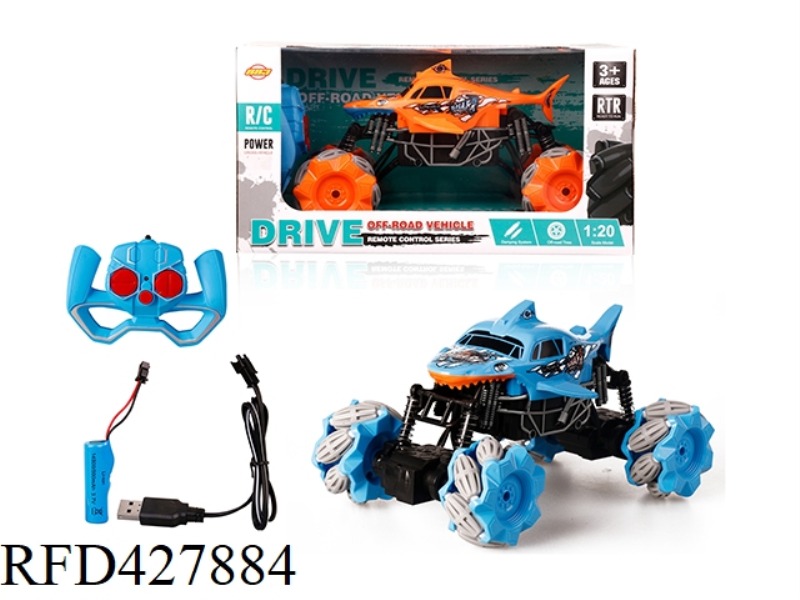 1:20 SHARK 4WD 2.4G STUNT SIDE-SLIP REMOTE CONTROL CAR WITH LIGHTS
