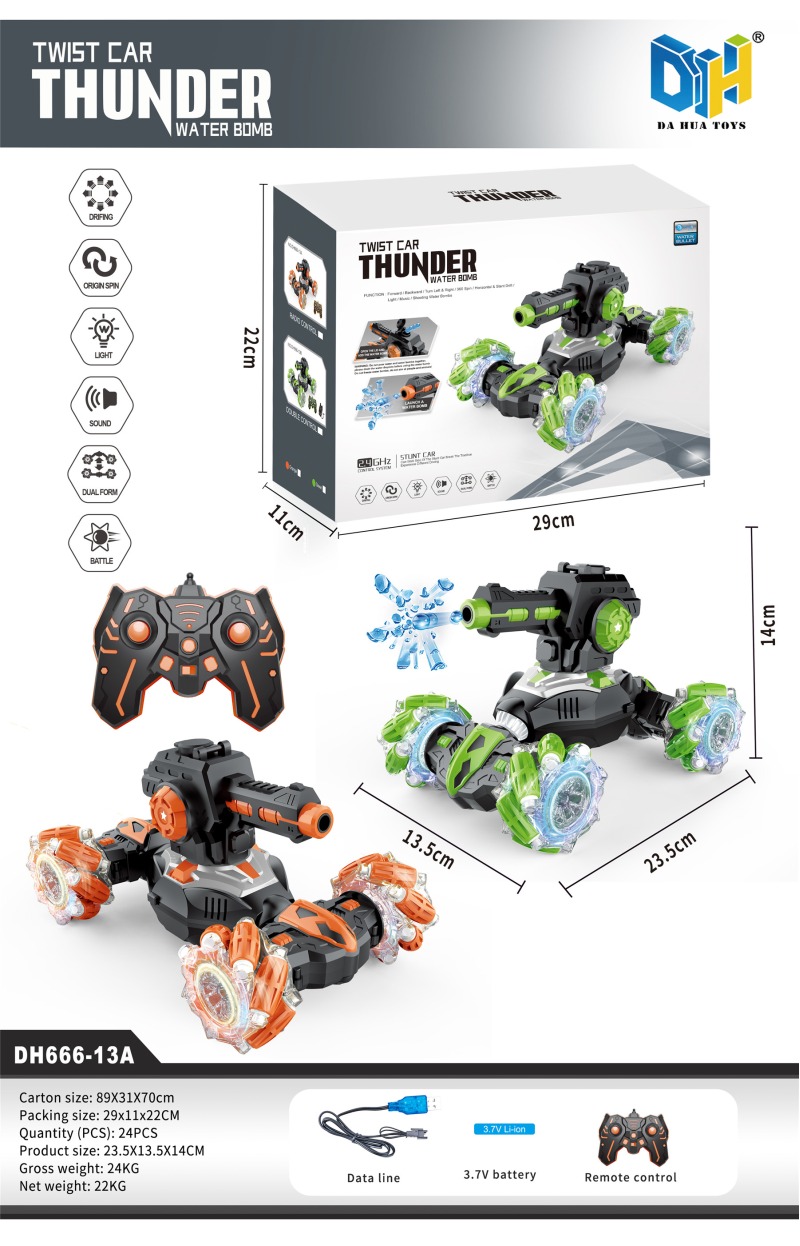 PLAYING AND TWISTING CAR WITH LIGHT AND MUSIC (SINGLE REMOTE CONTROL) (INCLUDE)