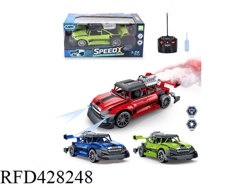 1:20 SPRAY RC CAR