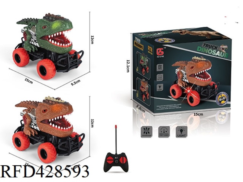 R/C 4-CH DINOSAUR CAR WITG LIGHT